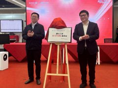 于本人的数字化体例