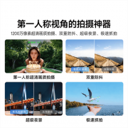 夸眼镜S1都能供给强无力的支撑