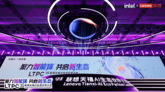 再一次坐正在AI跃迁的环节节点